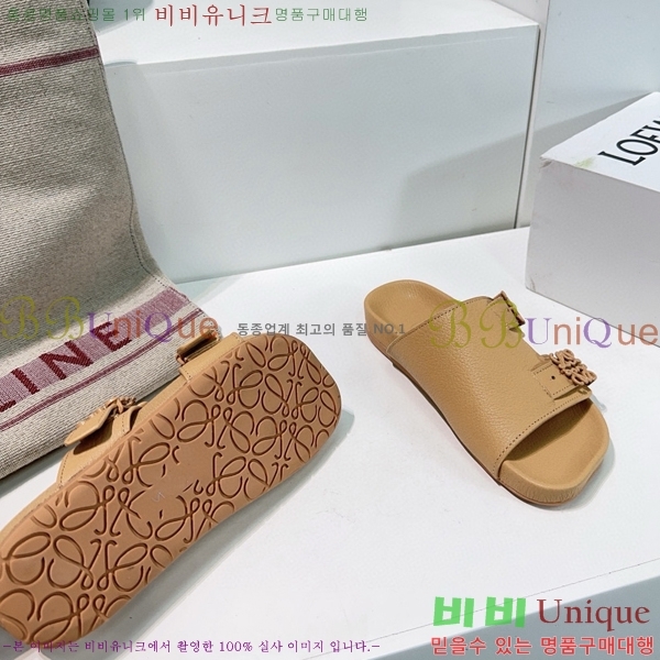 �ο��� ���� �����̵� ������ 32LW57868-5