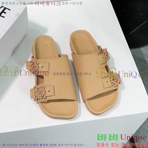 �ο��� ���� �����̵� ������ 32LW57868-5