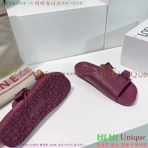 �ο��� ���� �����̵� ������ 32LW57868-7