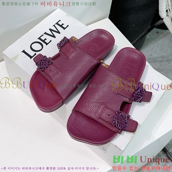 �ο��� ���� �����̵� ������ 32LW57868-7