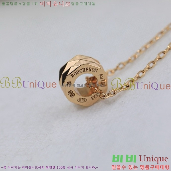 �ν��� ����� BO05771-1