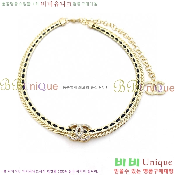 ���� ����� CH191119-1