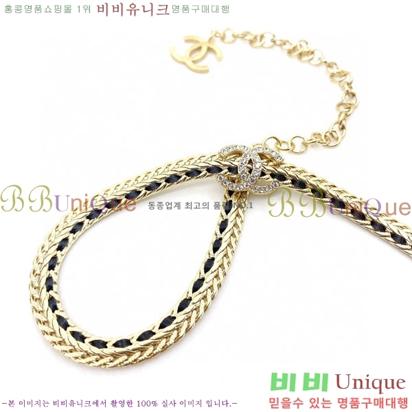 ���� ����� CH191119-1