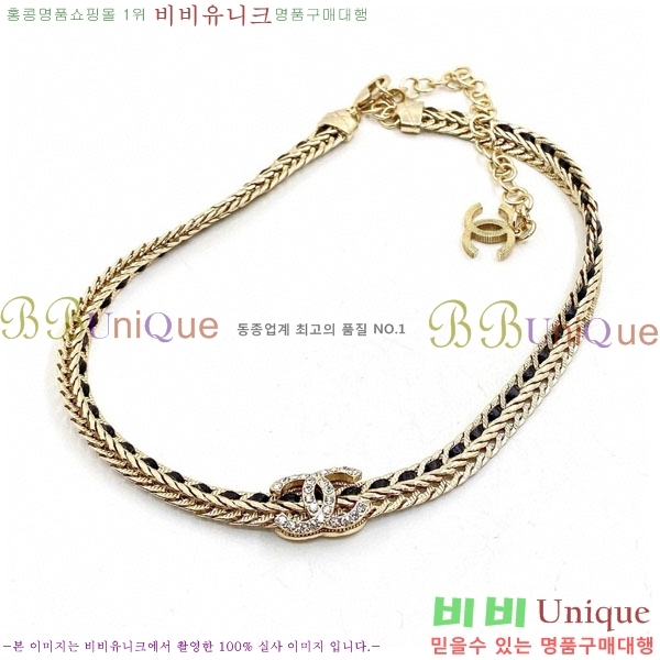 ���� ����� CH191119-1