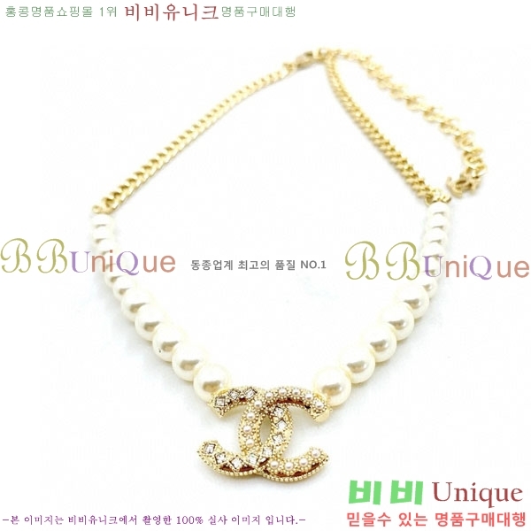 ���� ����� CH191119-2