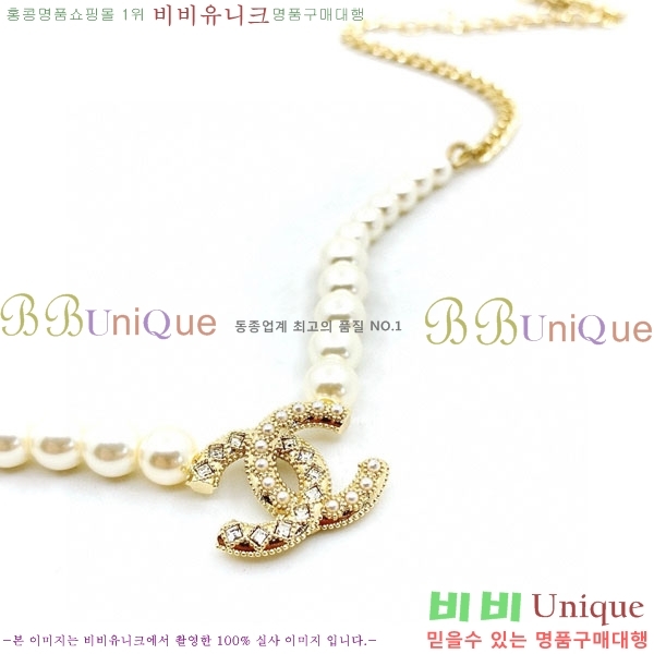 ���� ����� CH191119-2