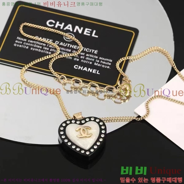 ���� ����� CH191119-3