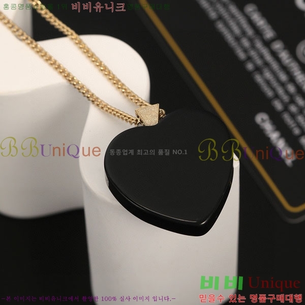 ���� ����� CH191119-3