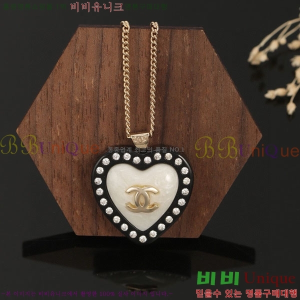 ���� ����� CH191119-3