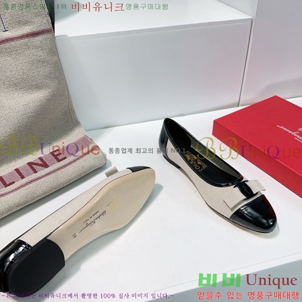 �䷹���� �÷� ���� 33F568522-1