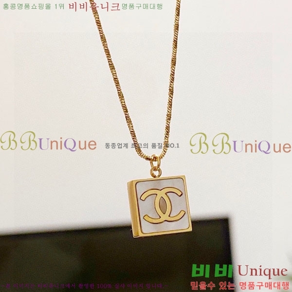 ���� ����� CH191119-4