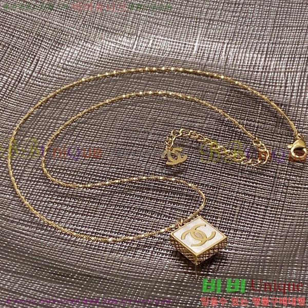 ���� ����� CH191119-4