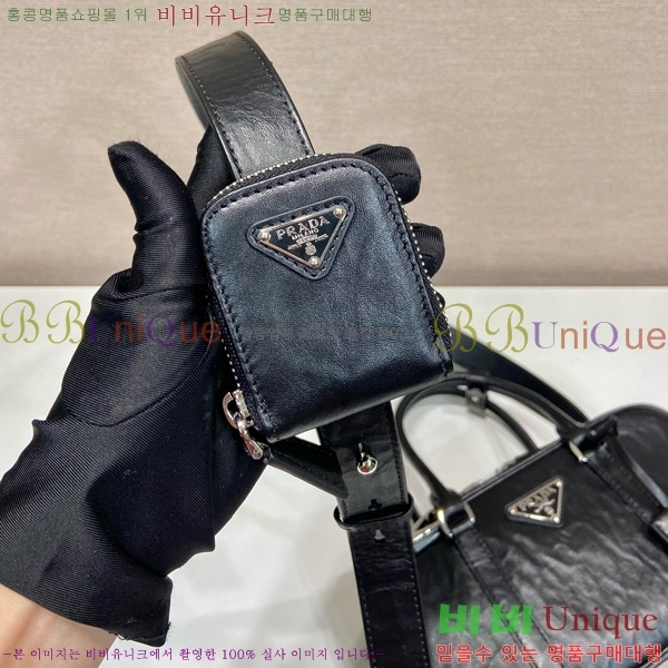 #����� �ﰢ�ΰ� ��ƾ ���İ��� ž ��Ʈ�� 1BB098-101