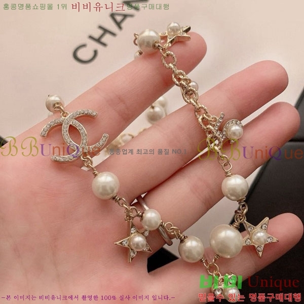 ���� ����� CH191119-5