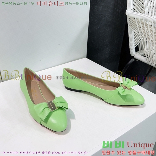 �䷹���� �÷� ���� 34F568499-1