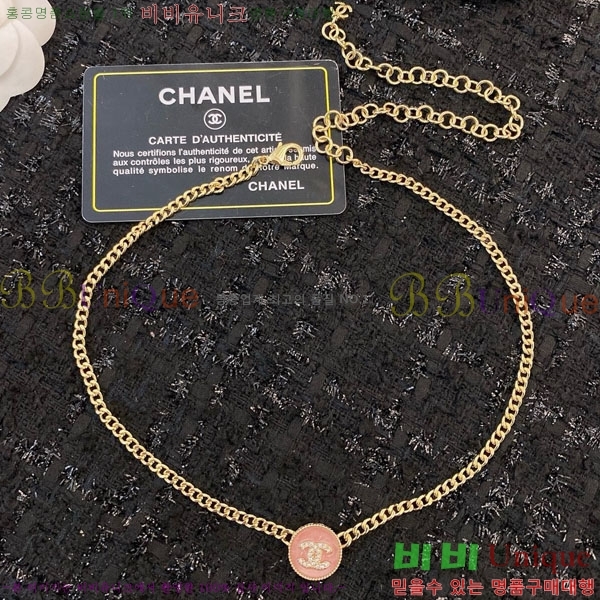 ���� ����� CH191119-7