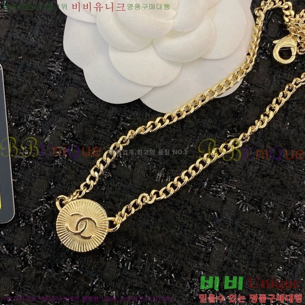 ���� ����� CH191119-7