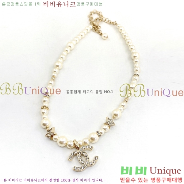 ���� ����� CH19562-1