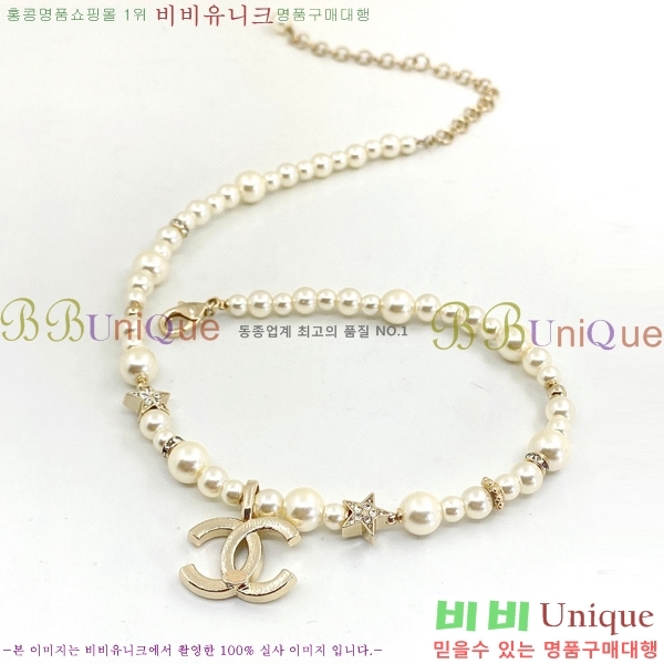 ���� ����� CH19562-1