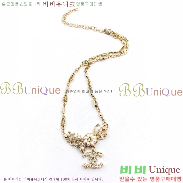 ���� ����� CH19562-3