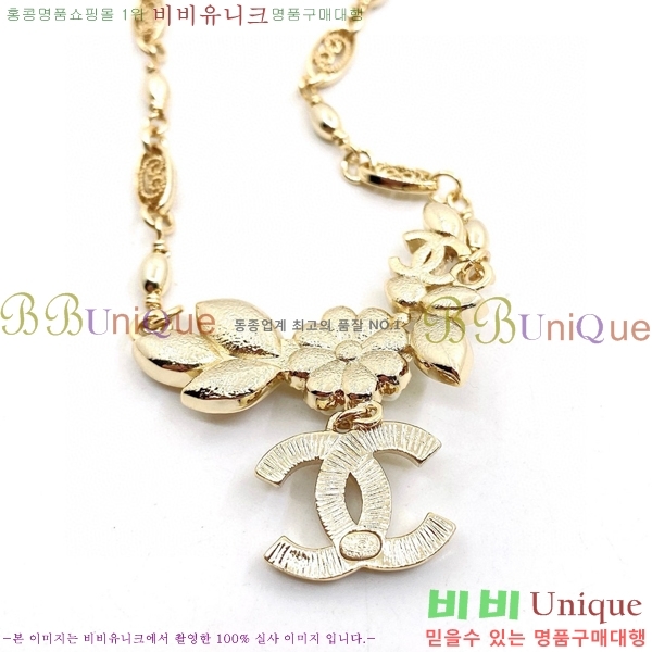 ���� ����� CH19562-3