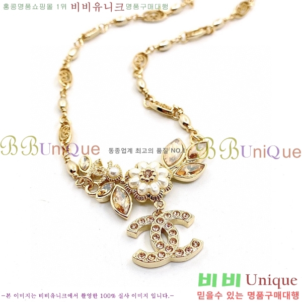 ���� ����� CH19562-3