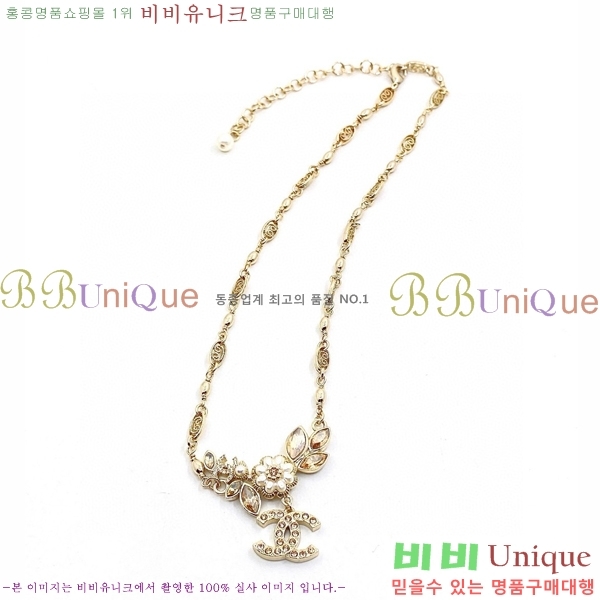 ���� ����� CH19562-3