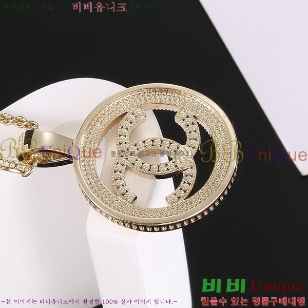 ���� ����� CH19562-4