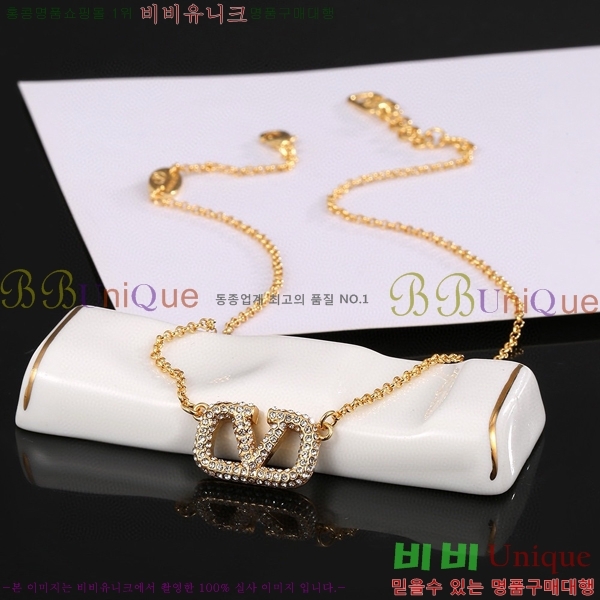 �߷�Ƽ�� ����� T5005V887-1