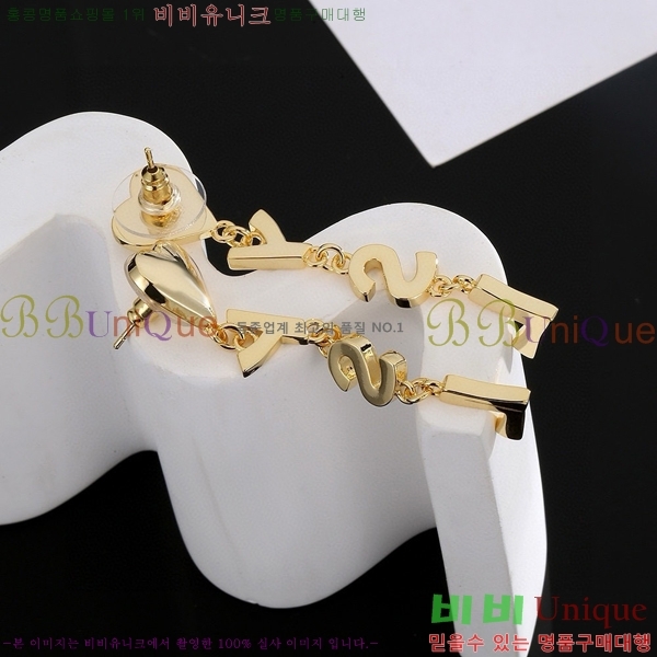 ���ζ� �Ͱ��� YS800612-8