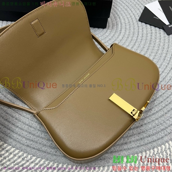 #���ζ� �̴� ���׸� ����� 779642-101