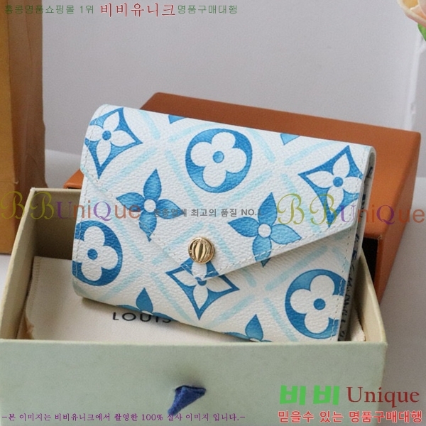 #���̺��� ���丰 ���� ������ M83623-1