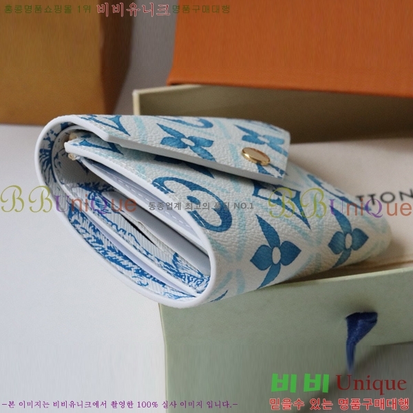 #���̺��� ���丰 ���� ������ M83623-1