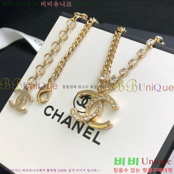 ���� ����� CH19562-5