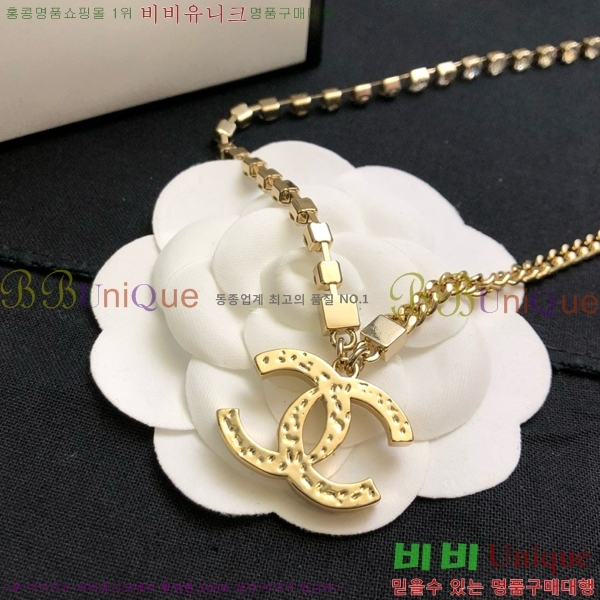 ���� ����� CH19562-5