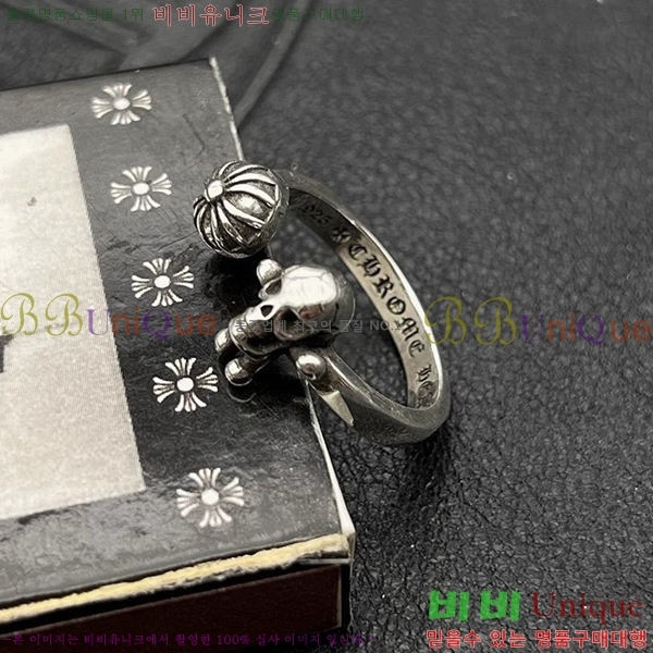 ũ������ ���� CHR2265-3