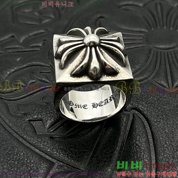 ũ������ ���� CHR2265-4