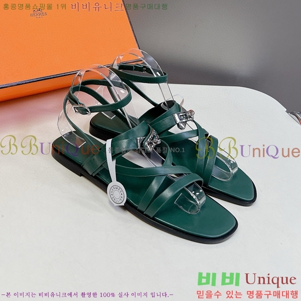 �����޽� �� ���� �̸���Ŭ ��Ʈ�� ���� 36H507014-5