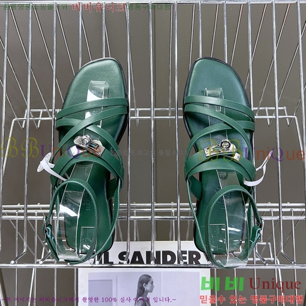 �����޽� �� ���� �̸���Ŭ ��Ʈ�� ���� 36H507014-5