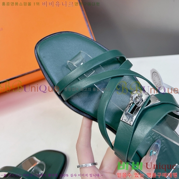 �����޽� �� ���� �̸���Ŭ ��Ʈ�� ���� 36H507014-5