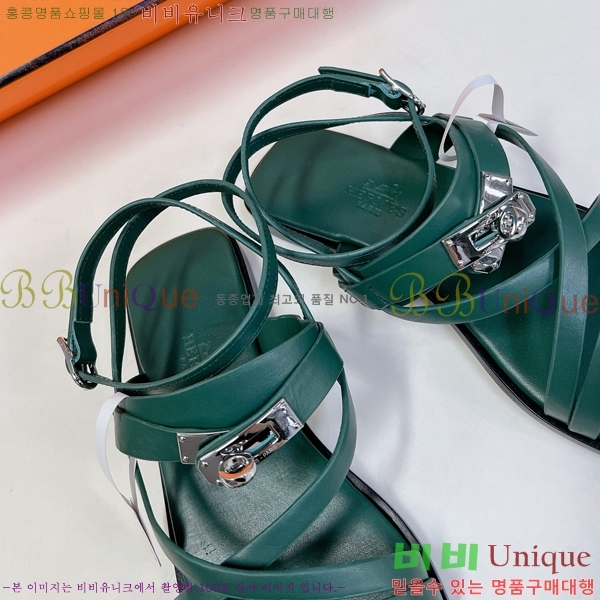 �����޽� �� ���� �̸���Ŭ ��Ʈ�� ���� 36H507014-5