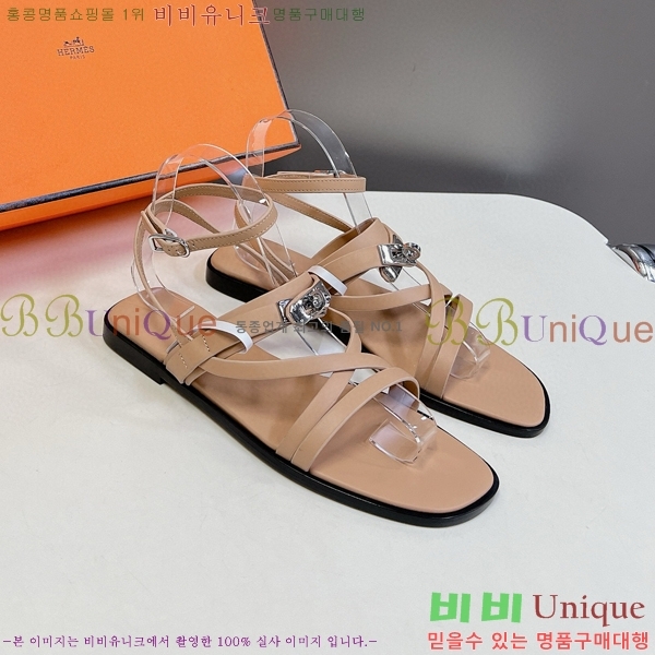 �����޽� �� ���� �̸���Ŭ ��Ʈ�� ���� 36H507014-3