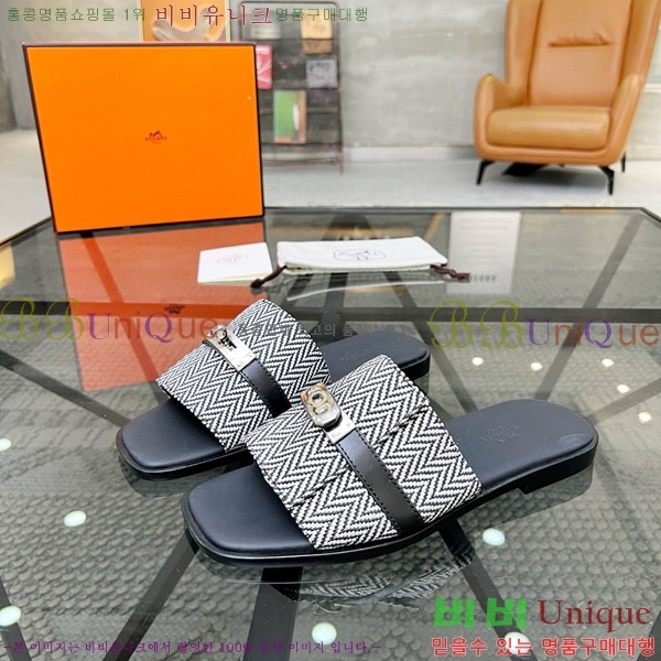 ���� �����޽� ������ ���� H80000983-1