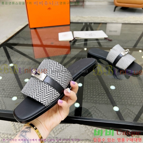 ���� �����޽� ������ ���� H80000983-1