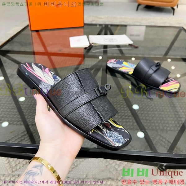 ���� �����޽� ������ ���� H80000983-2