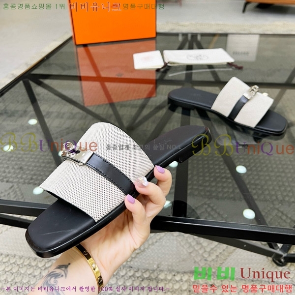 ���� �����޽� ������ ���� H80000983-3