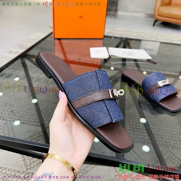 ���� �����޽� ������ ���� H80000983-4