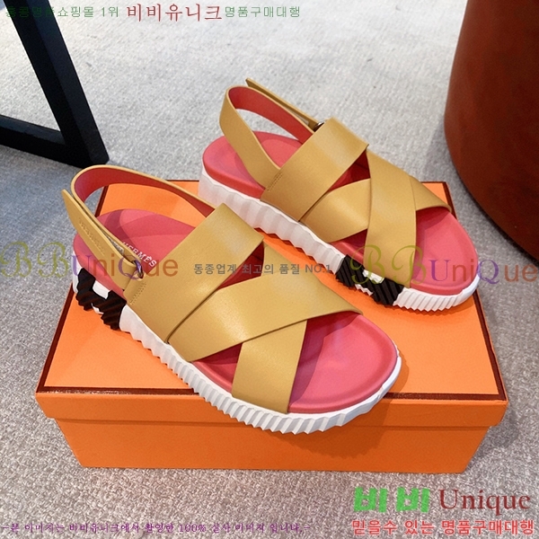 �����޽� �Ϸ�Ʈ�� ���� H4524271-7