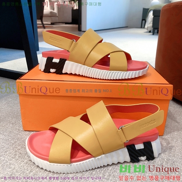 �����޽� �Ϸ�Ʈ�� ���� H4524271-7