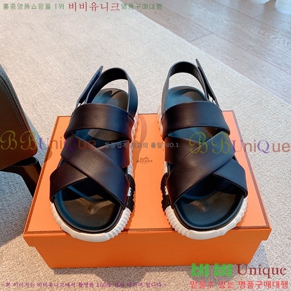 �����޽� �Ϸ�Ʈ�� ���� H4524271-2